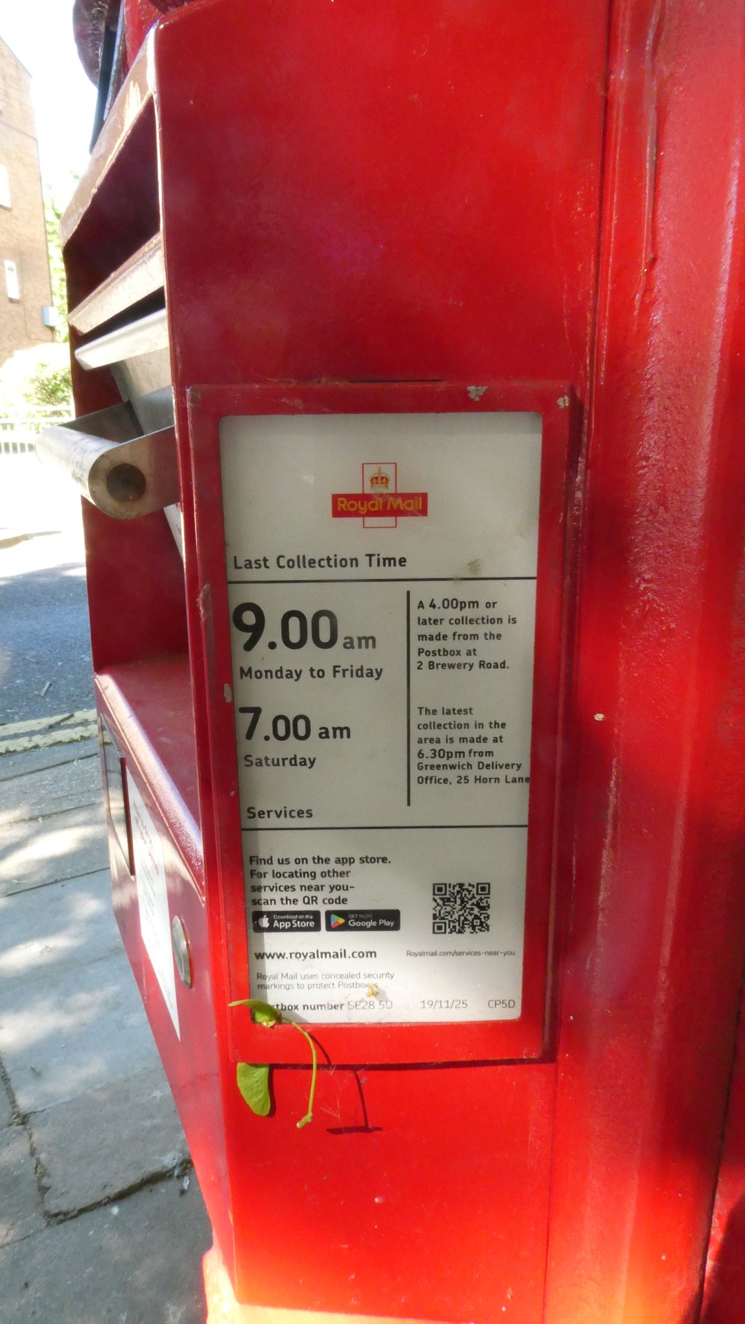 Goosander Way, Greater London photo 5