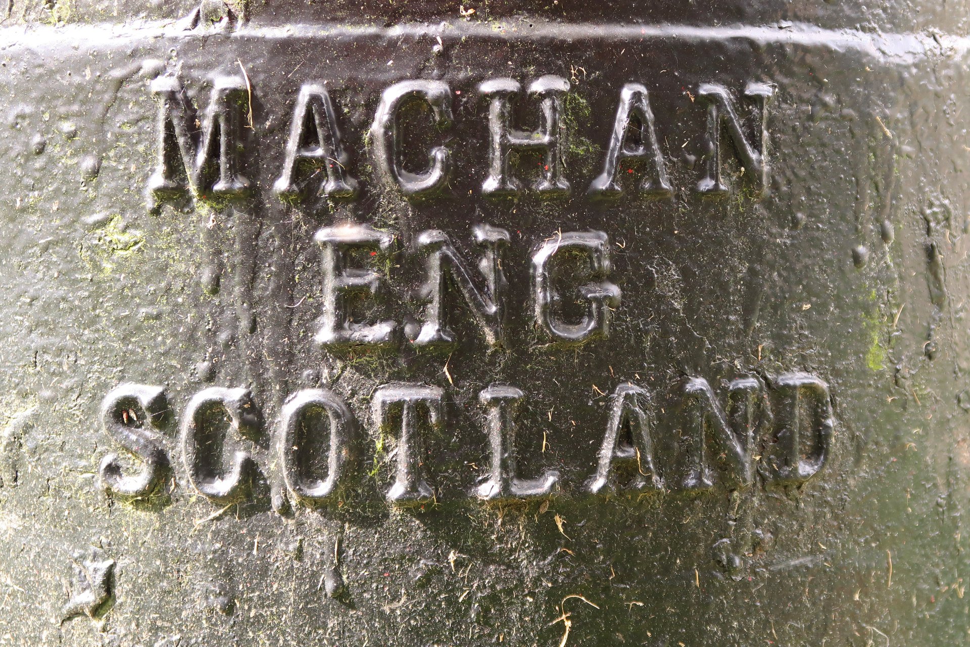 Pembroke Road, Framlingham photo 2