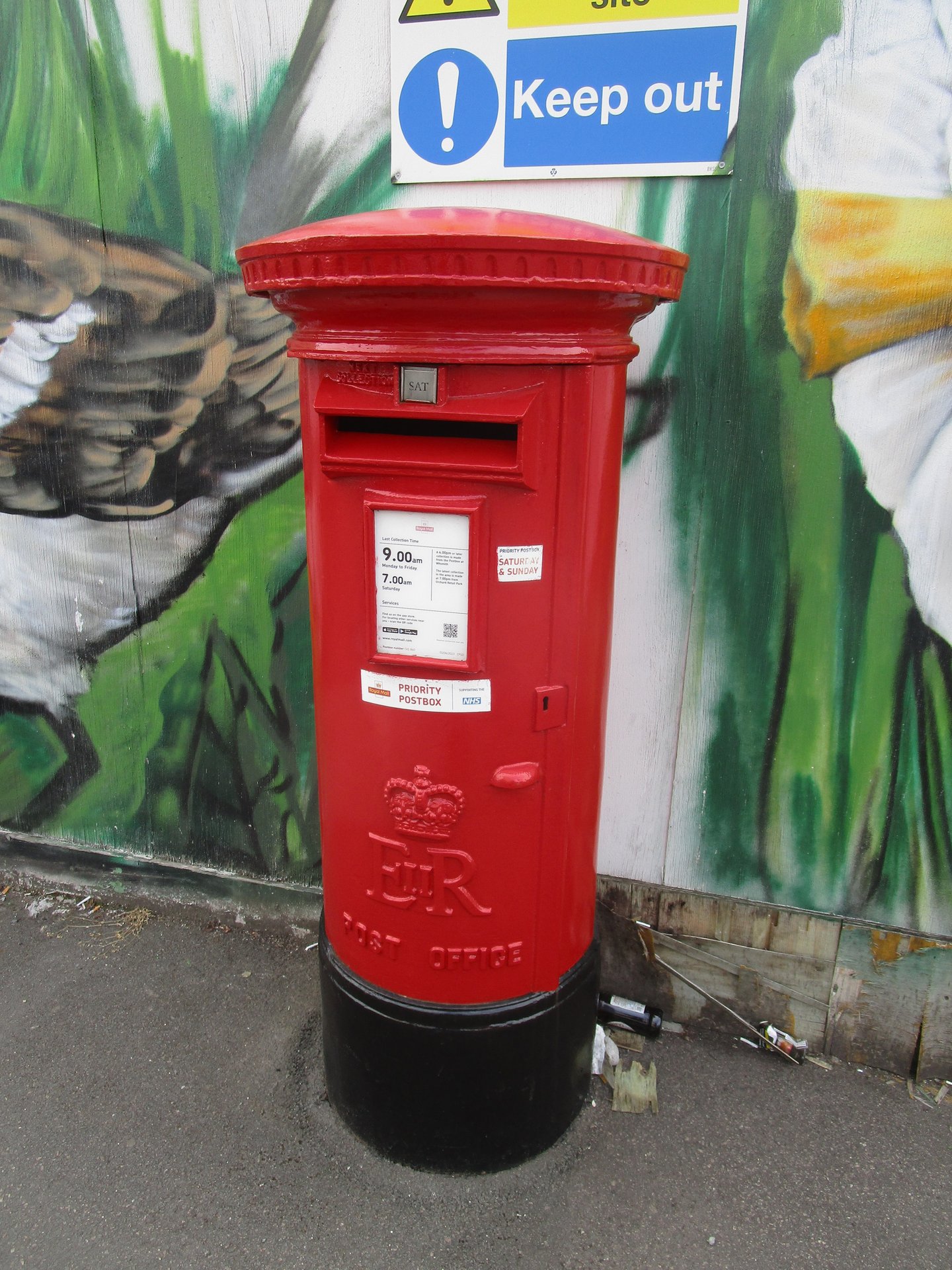 Eaton Road, Coventry, Queen Elizabeth II
