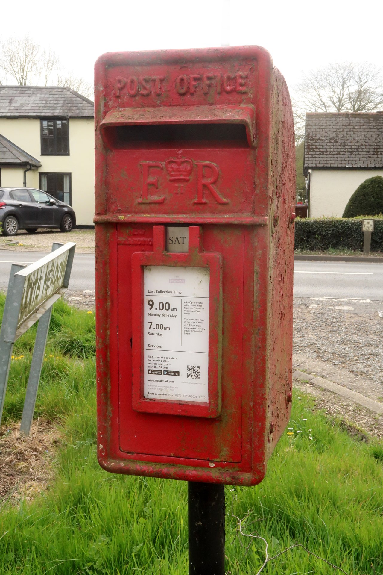 Quoits Meadow, Stonham Aspal, Queen Elizabeth II