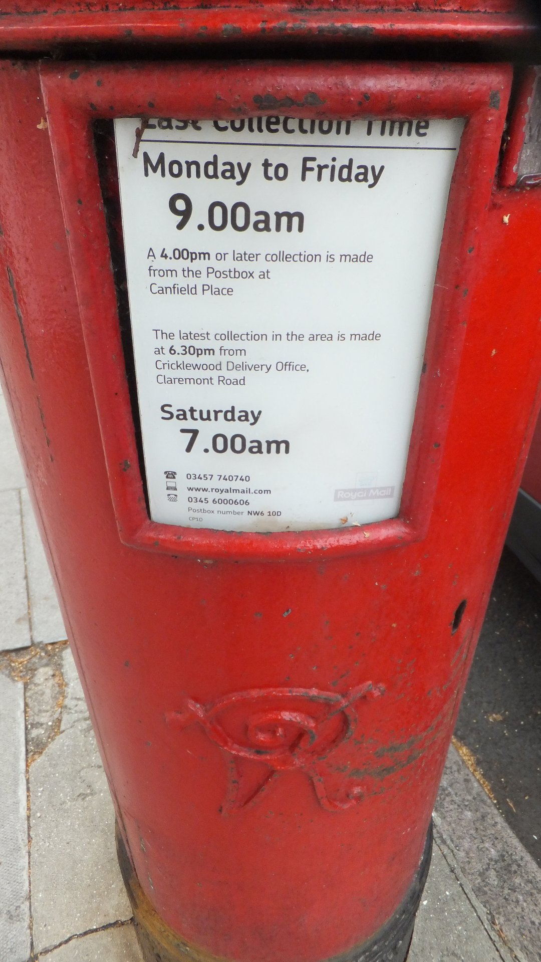 Belsize Road, Greater London photo 2