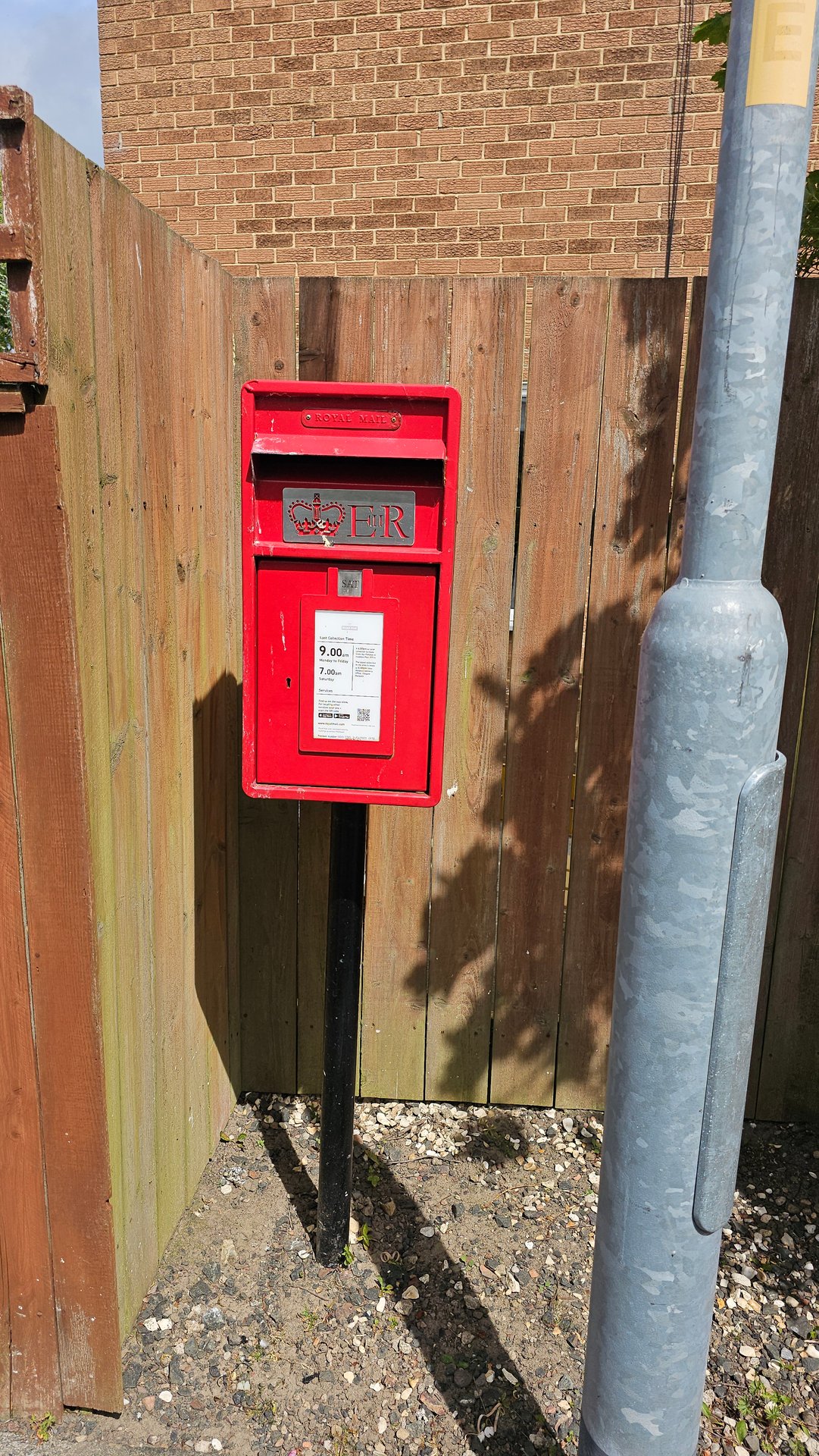 Postbox: Linhope Crescent, Hadston, Hadston, Northumberland