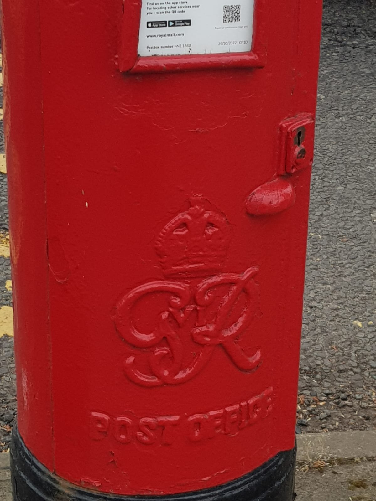 Dallington Road, Spencer photo 2