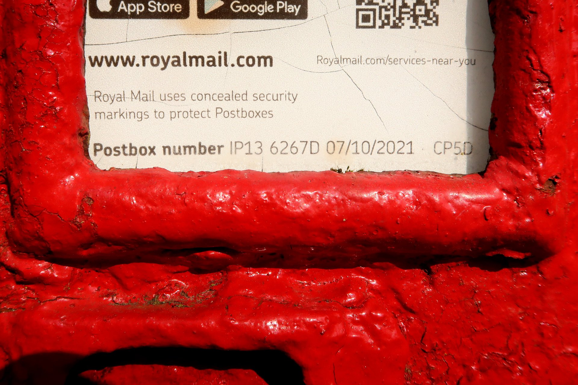 Crown Corner, Brundish Road, Mid Suffolk photo 4