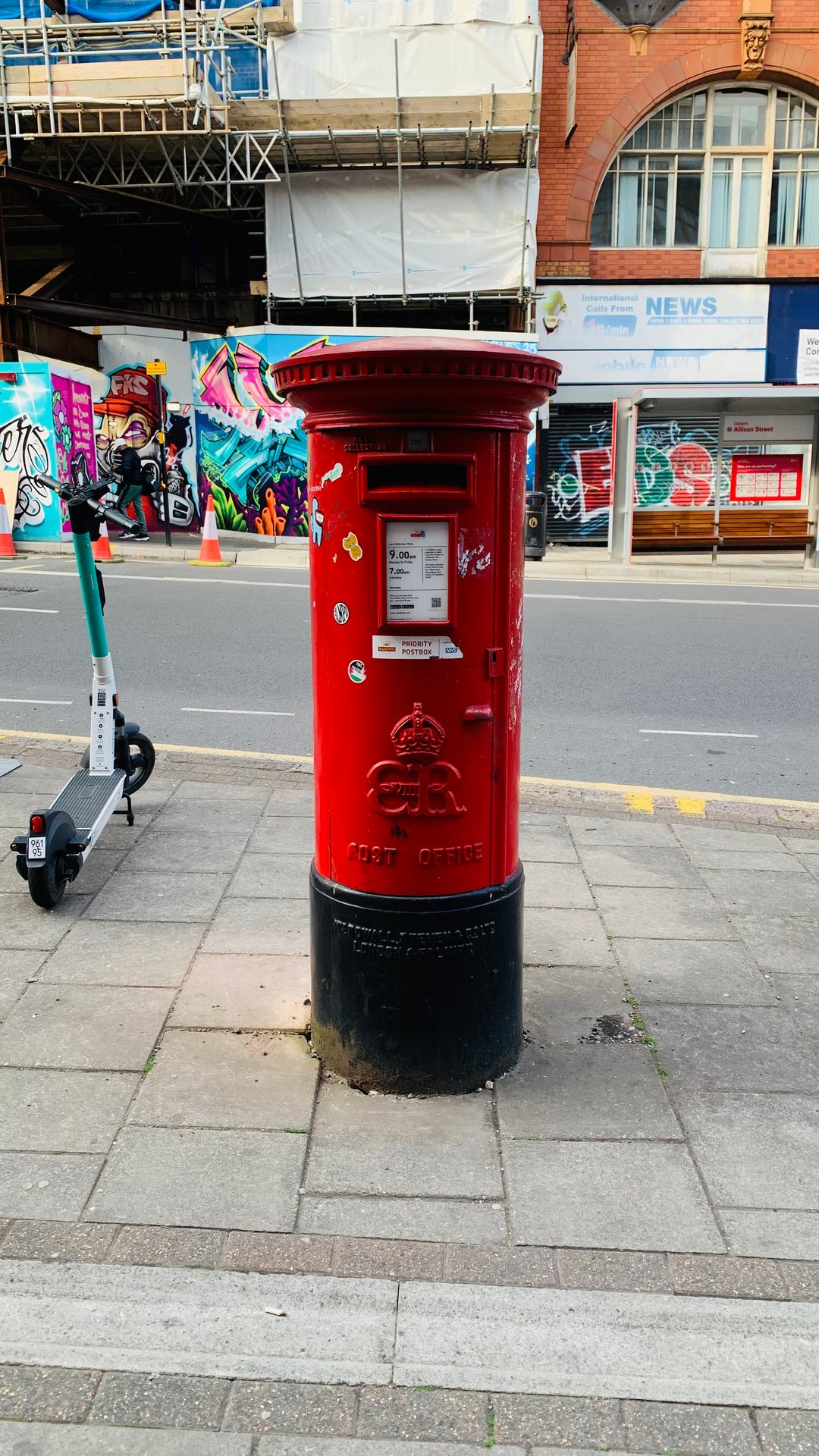 Digbeth, Highgate photo 7