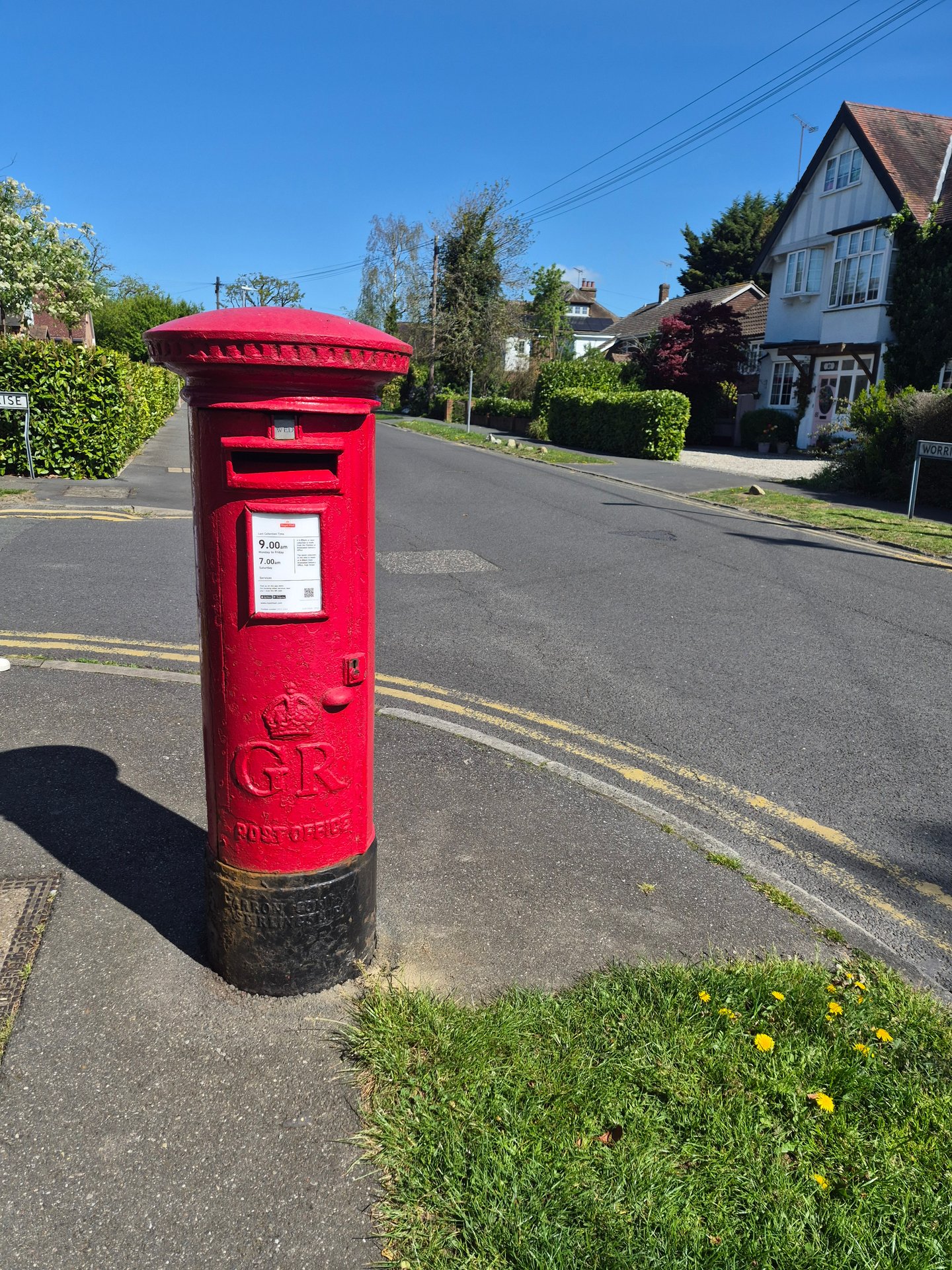 Coombe Rise, Brentwood photo 2