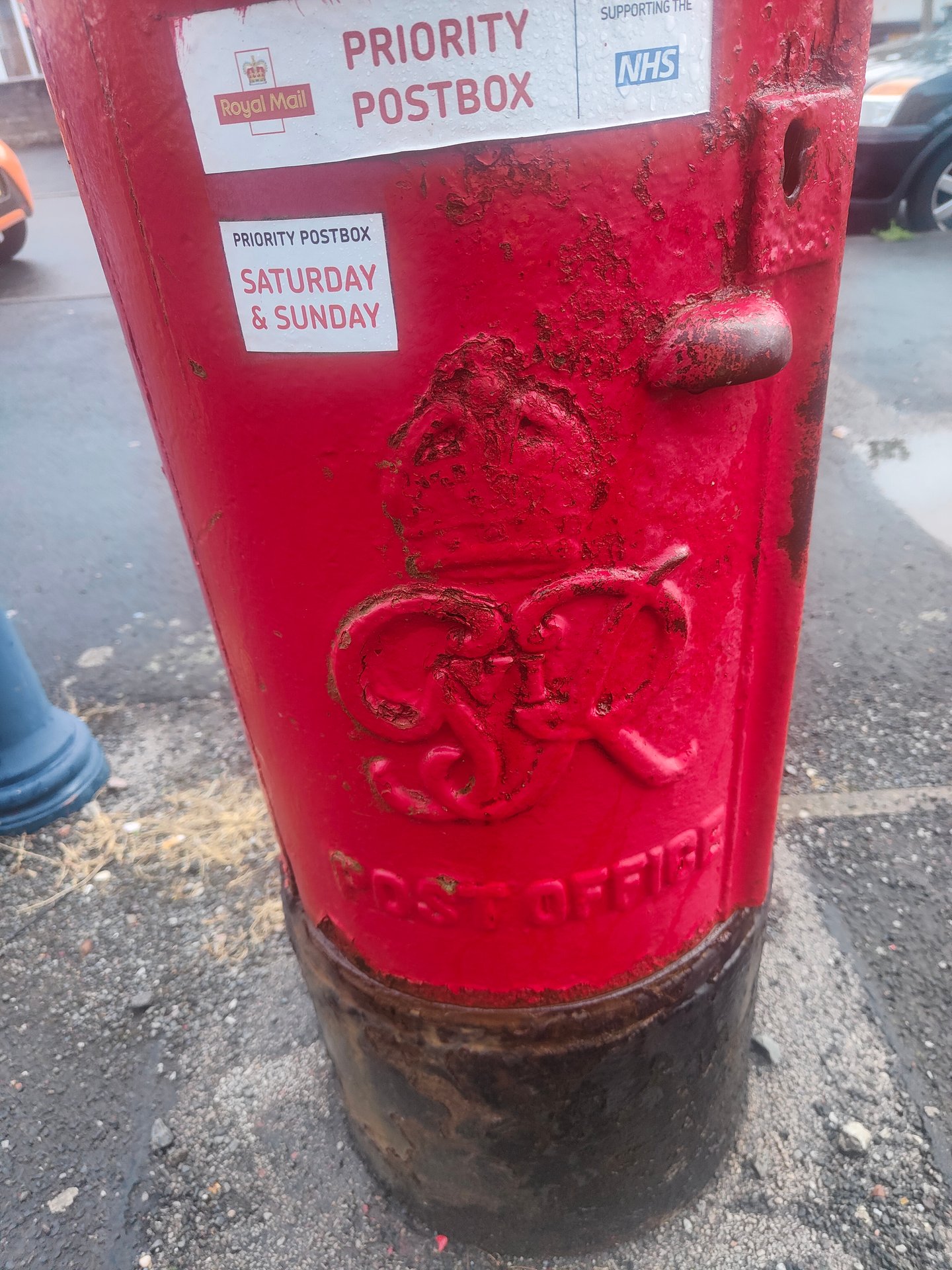Worlds End Lane, Birmingham photo 2