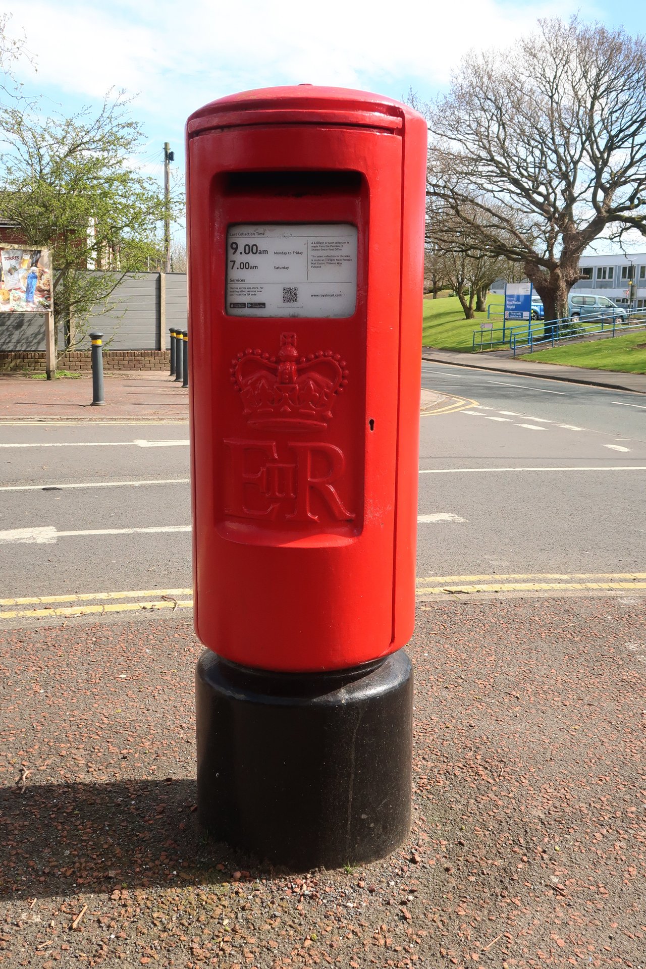 Sharoe Green Lane, Preston, Queen Elizabeth II