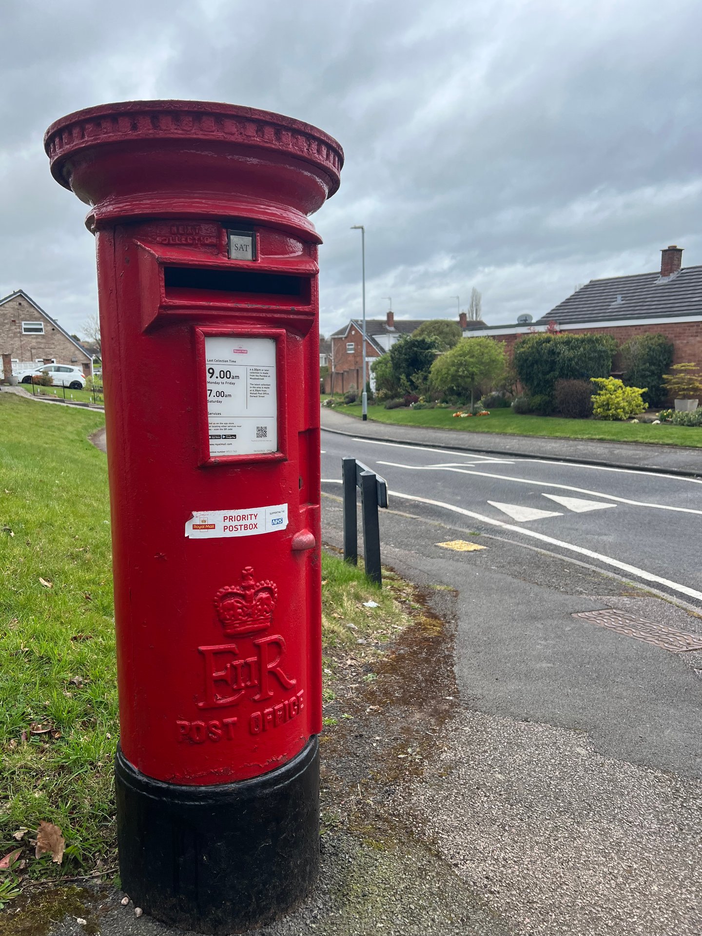 Netherstowe, Queen Elizabeth II