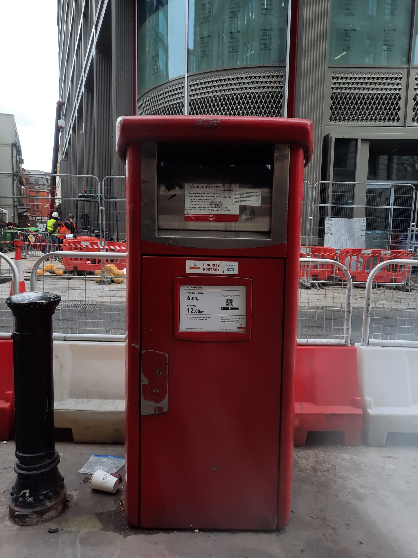Blomfield Street, City of London, Queen Elizabeth II