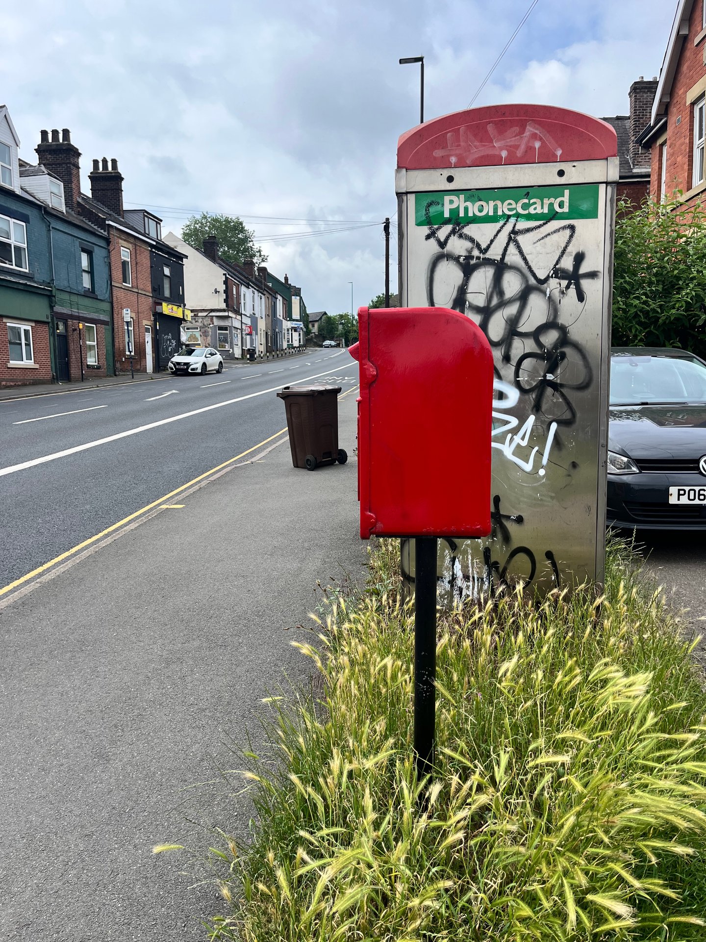 Chesterfield Road, Sheffield photo 5