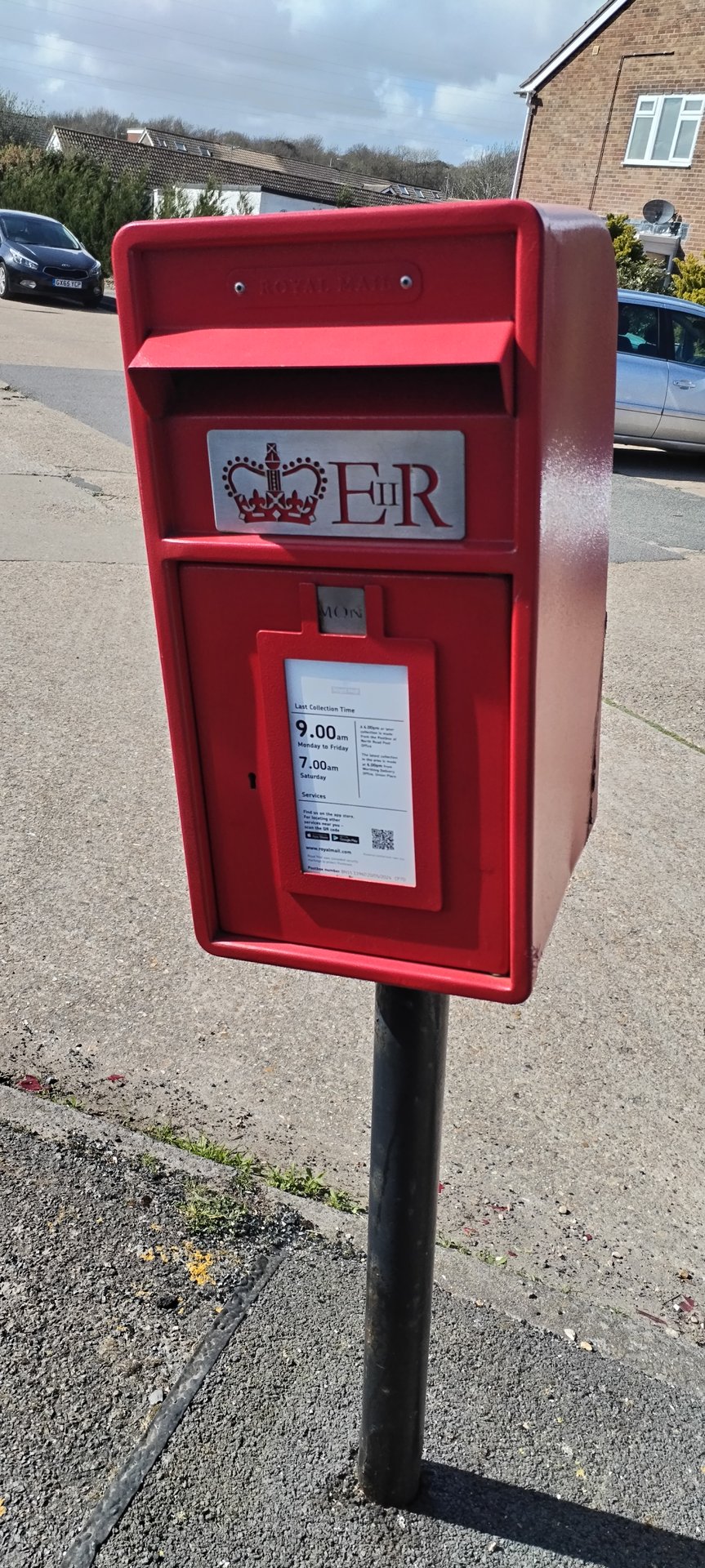 Dankton Gardens, Sompting, Queen Elizabeth II