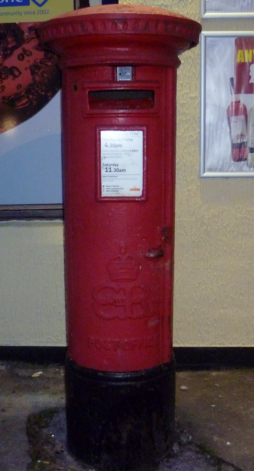 Windy Arbor Road, Whiston, King Edward VIII