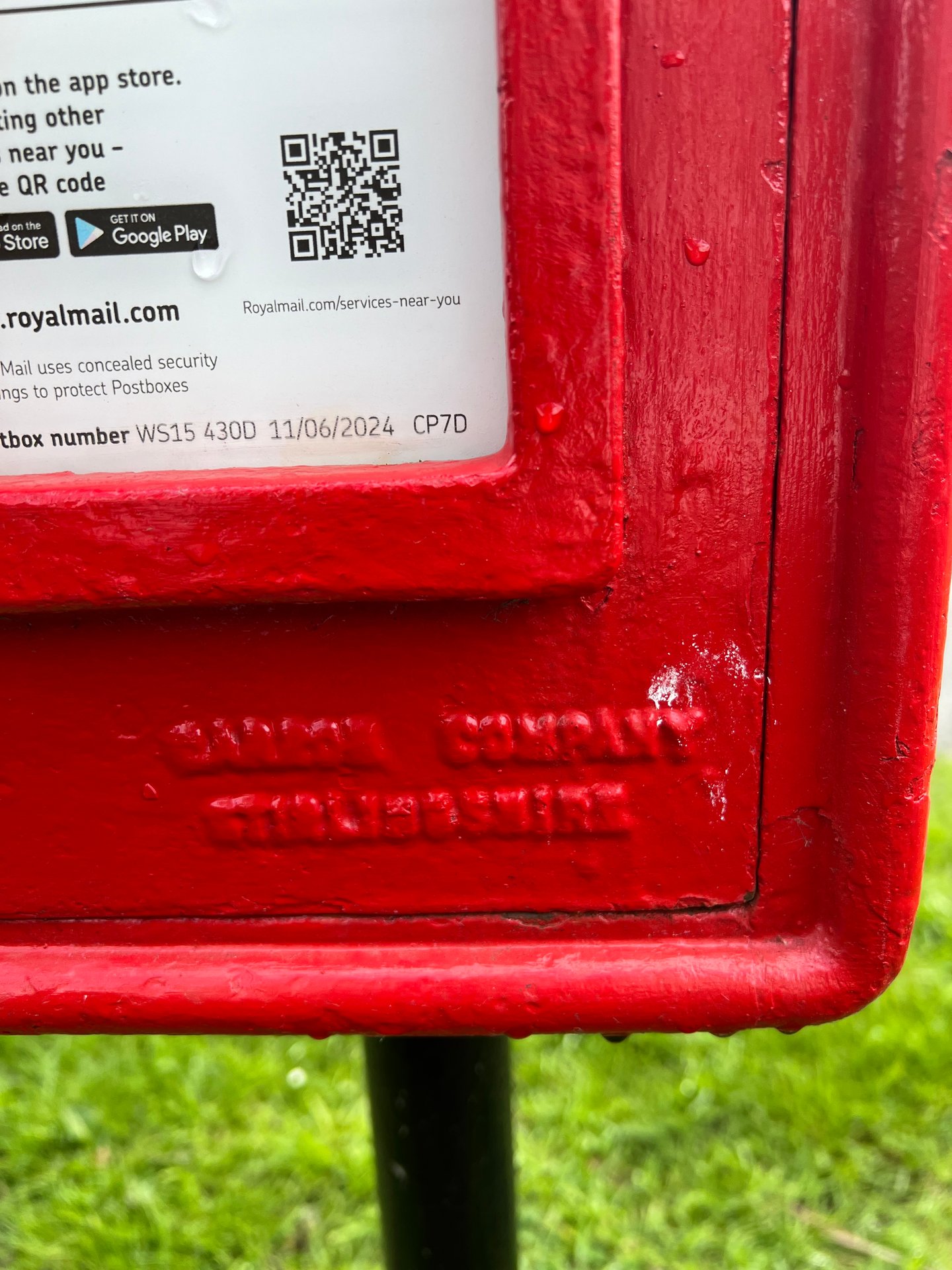 Lichfield Road, Handsacre photo 2