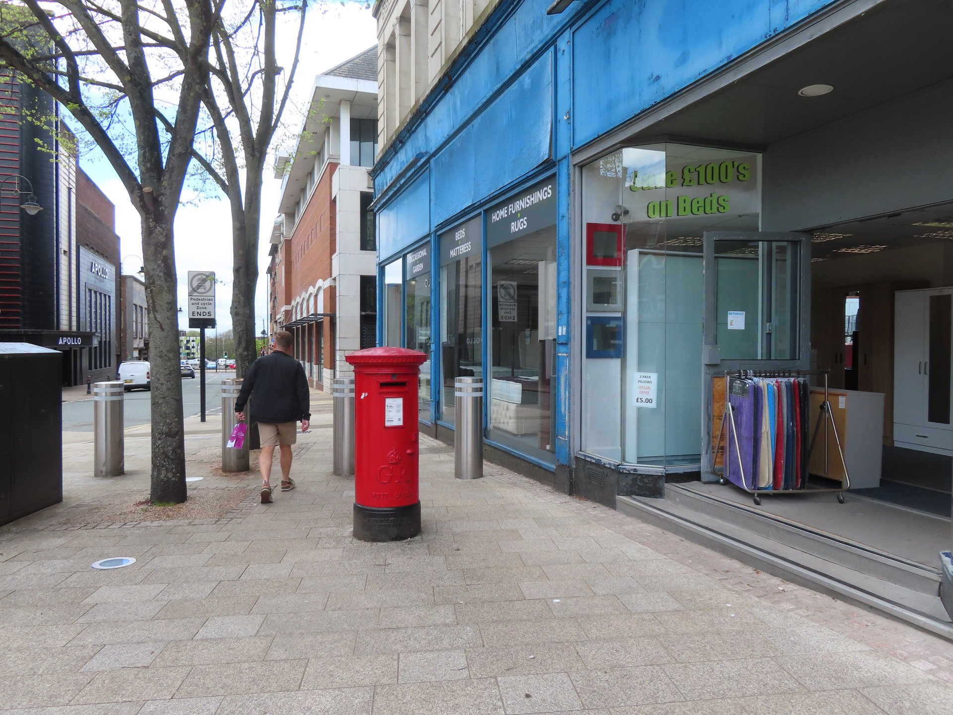 Skinner Street, Wolverhampton photo 3