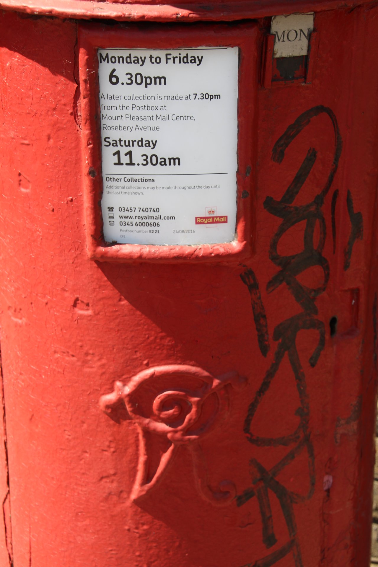 Dunbridge Street, Greater London photo 4