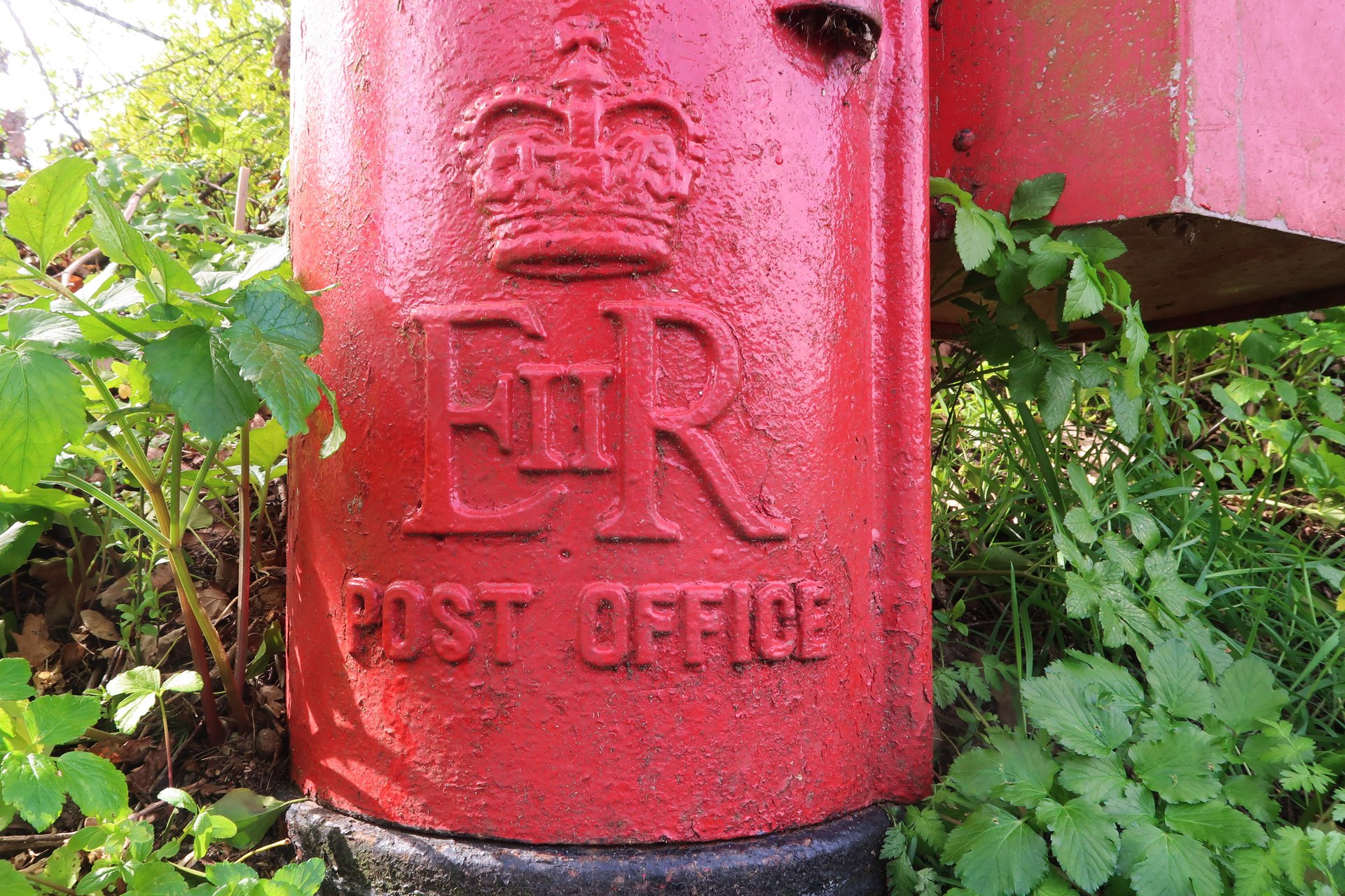 Bredfield Road, Melton photo 2