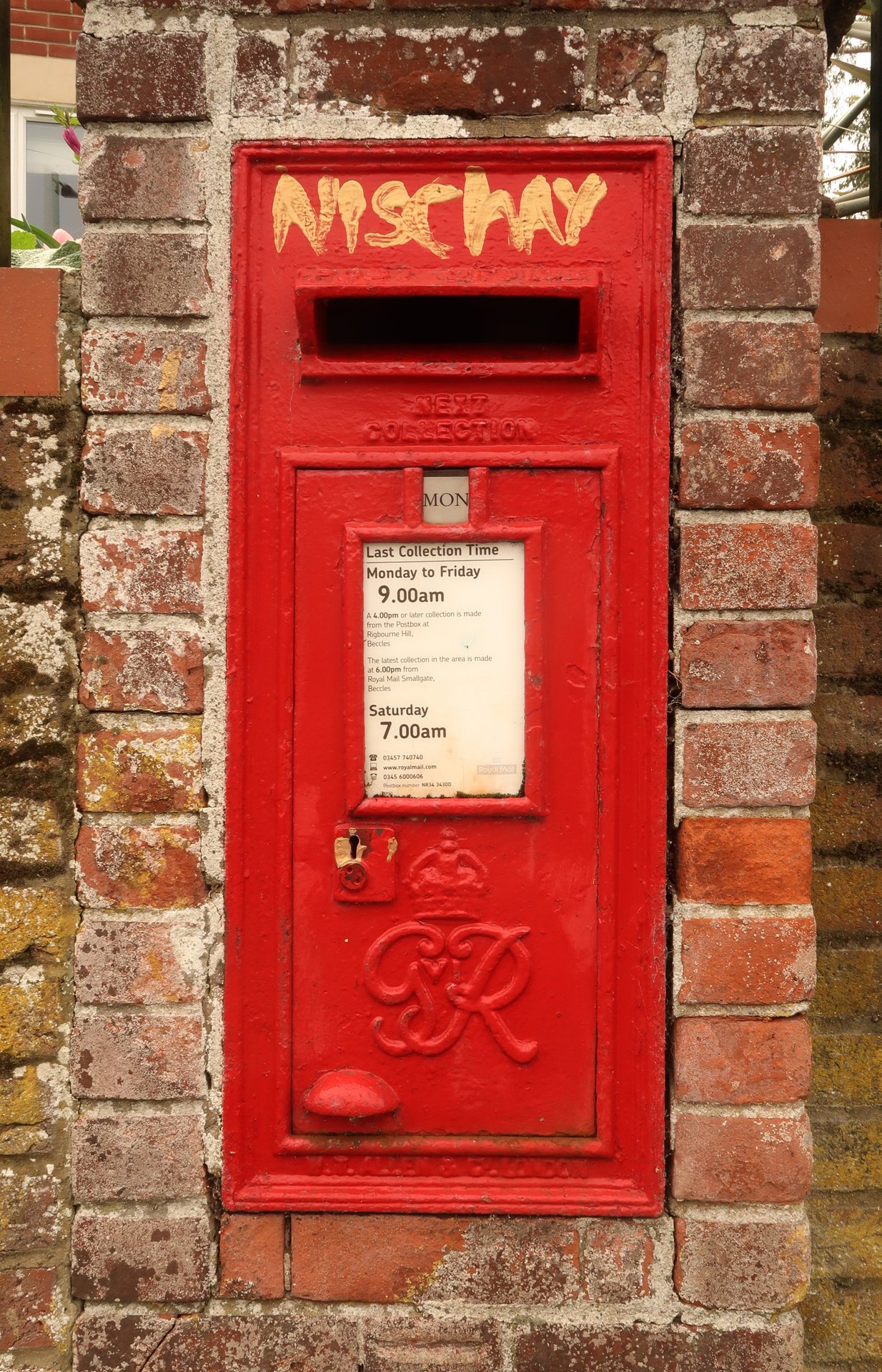 Harris Way, Beccles photo 3