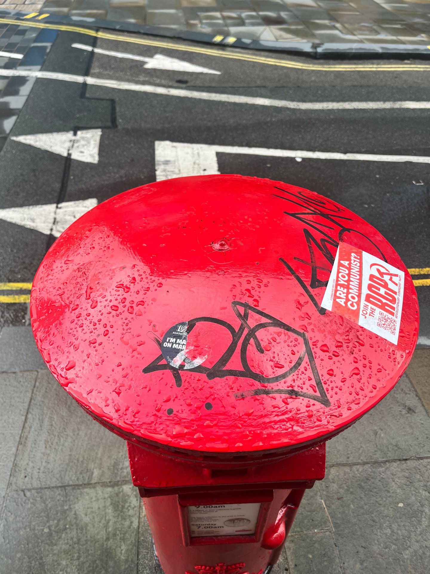 Charles Street / Arundel Street, Sheffield photo 6
