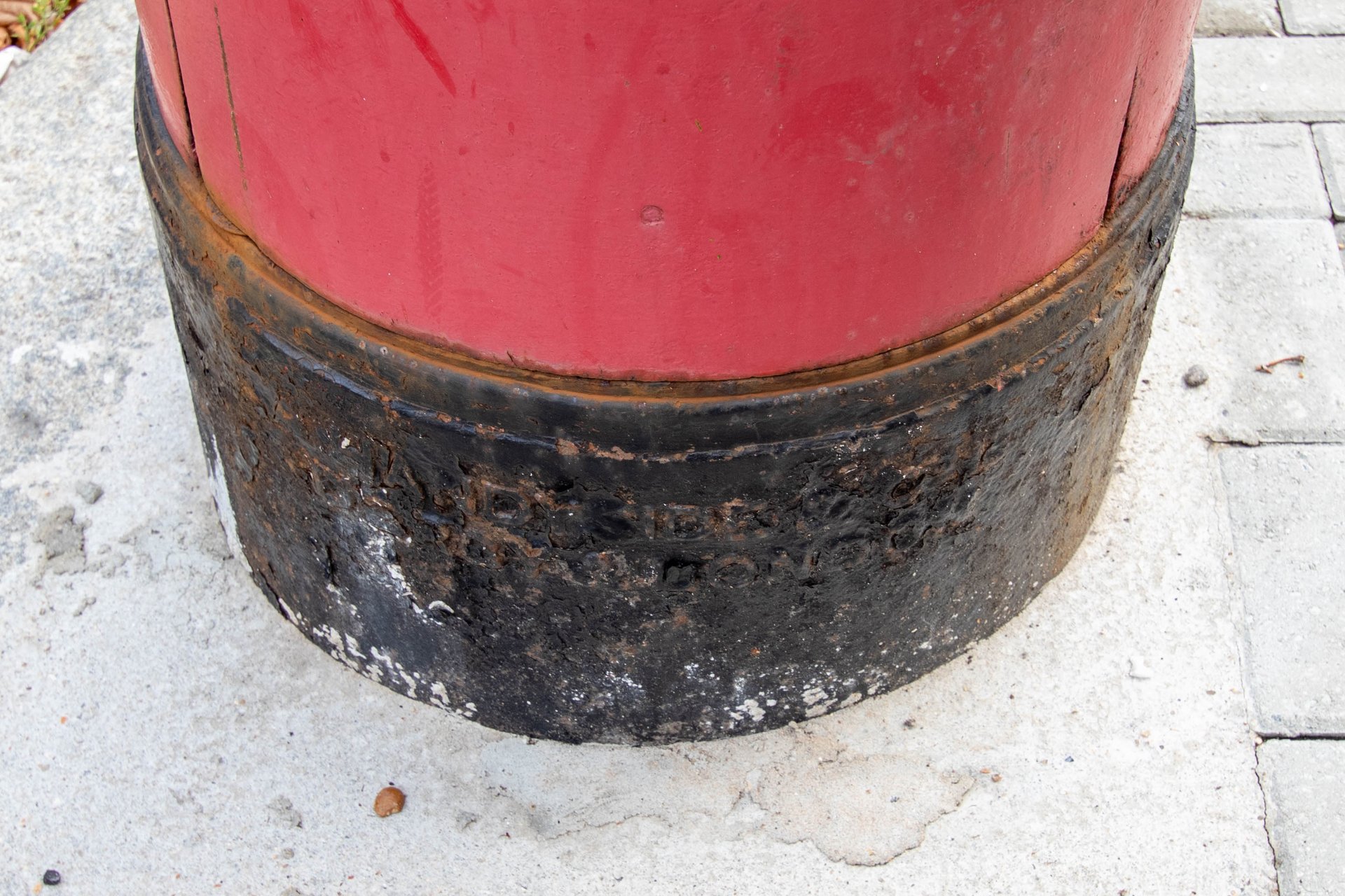 Mowbray Road, Greater London photo 3