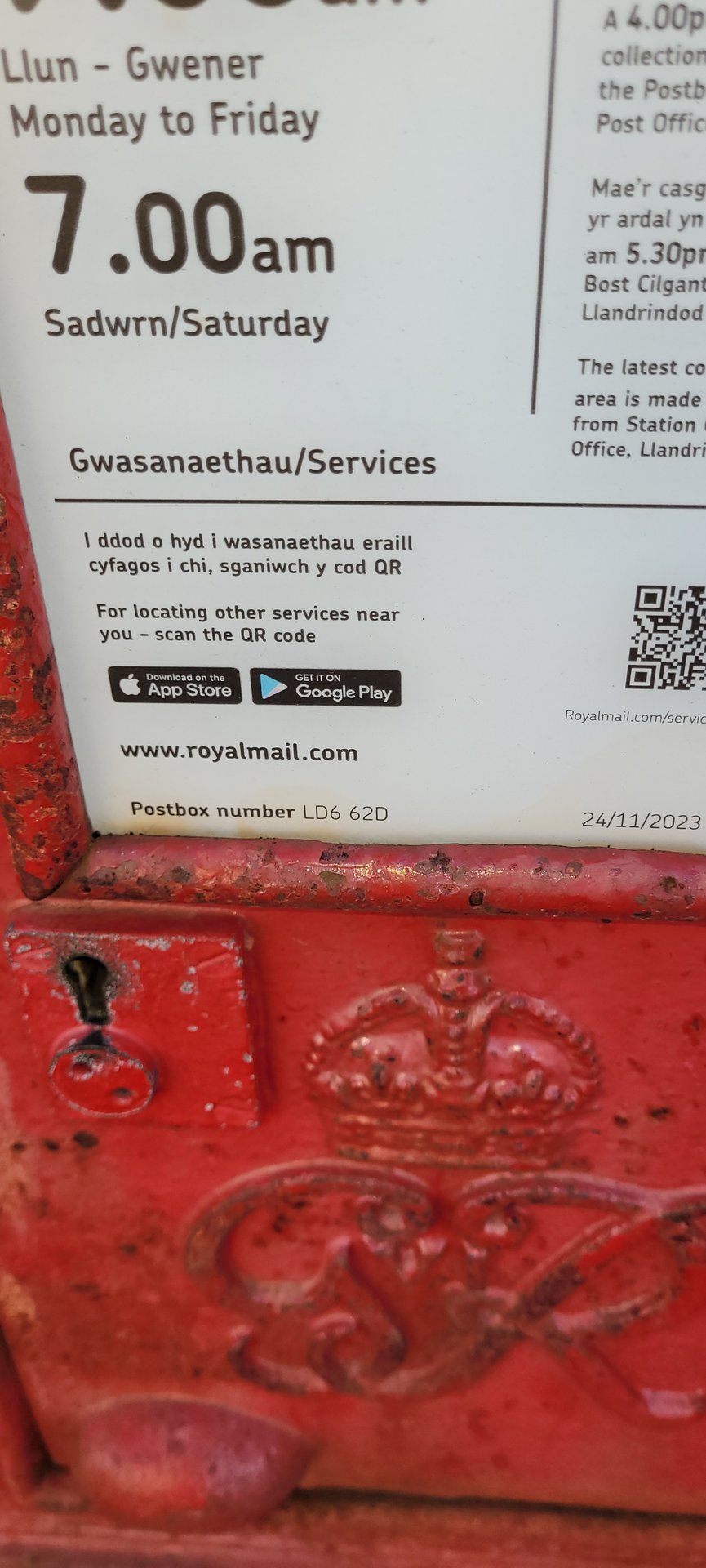 Station Road, Llansantffraed-Cwmdeuddwr photo 2