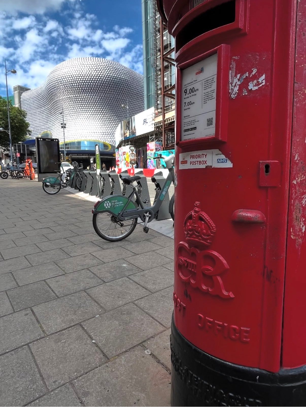 Digbeth, Highgate photo 2