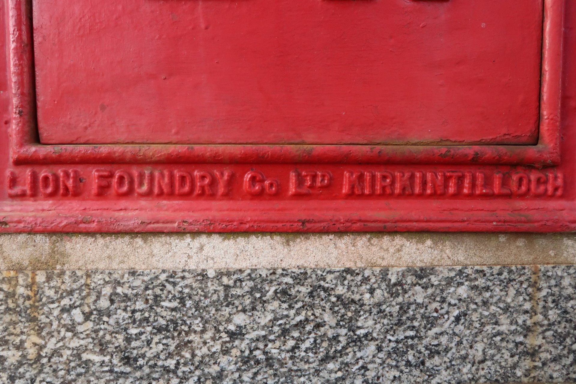 High Street, Aldeburgh photo 2