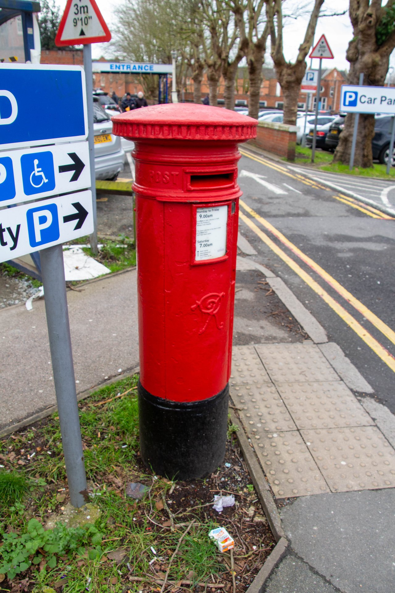 Hospital Road, Greater London photo 2