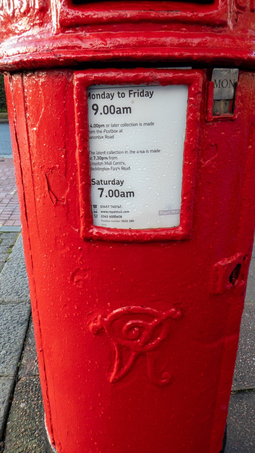 Marmora Road, Greater London photo 2