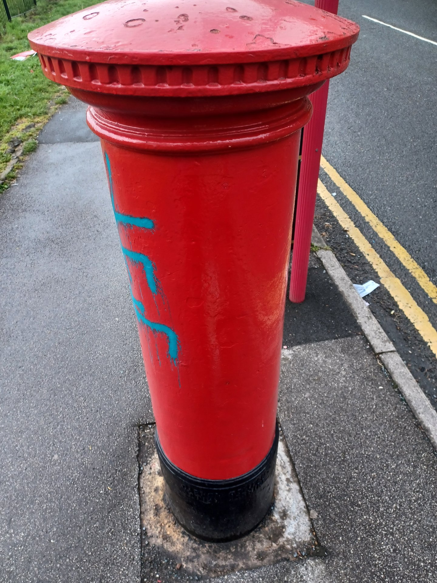 Oatland Lane, Leeds photo 2