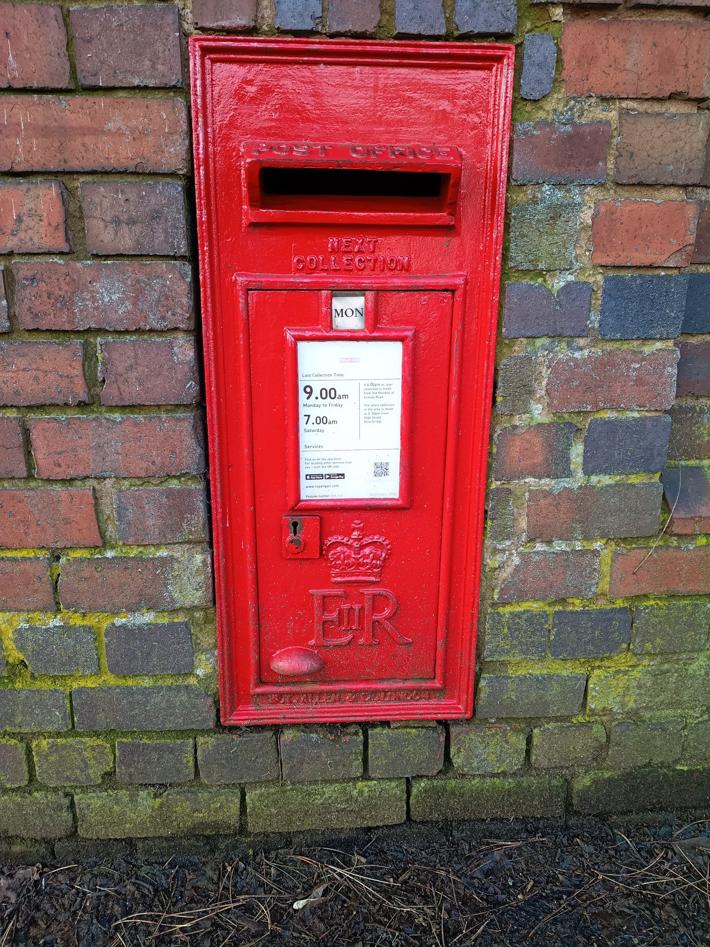 Brook Road, Stourbridge, Queen Elizabeth II