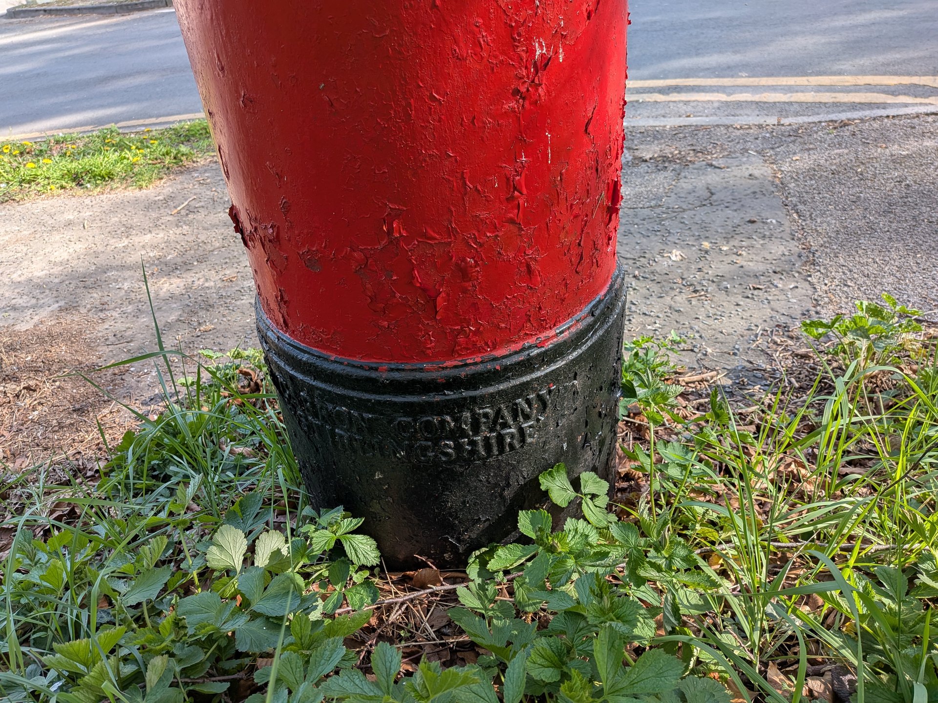 Layston Park, Royston photo 3