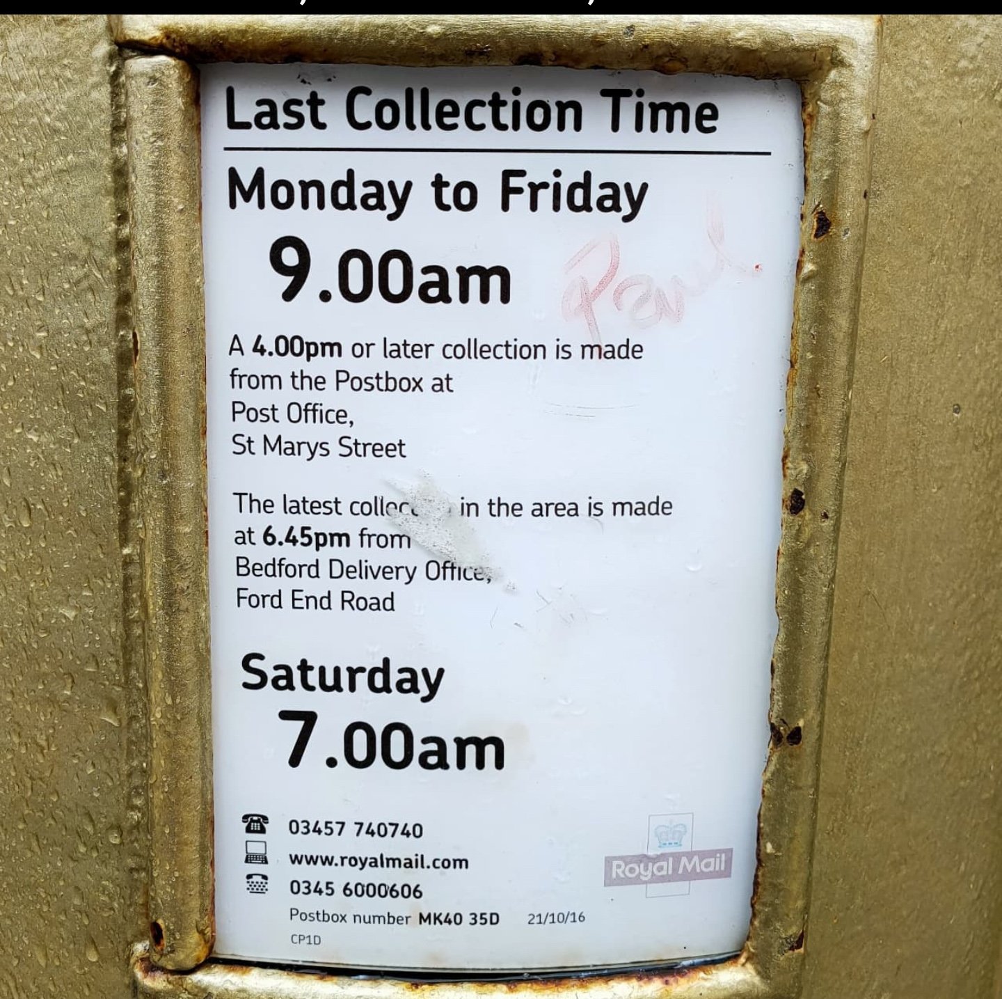 St Paul's Square, Bedford photo 2