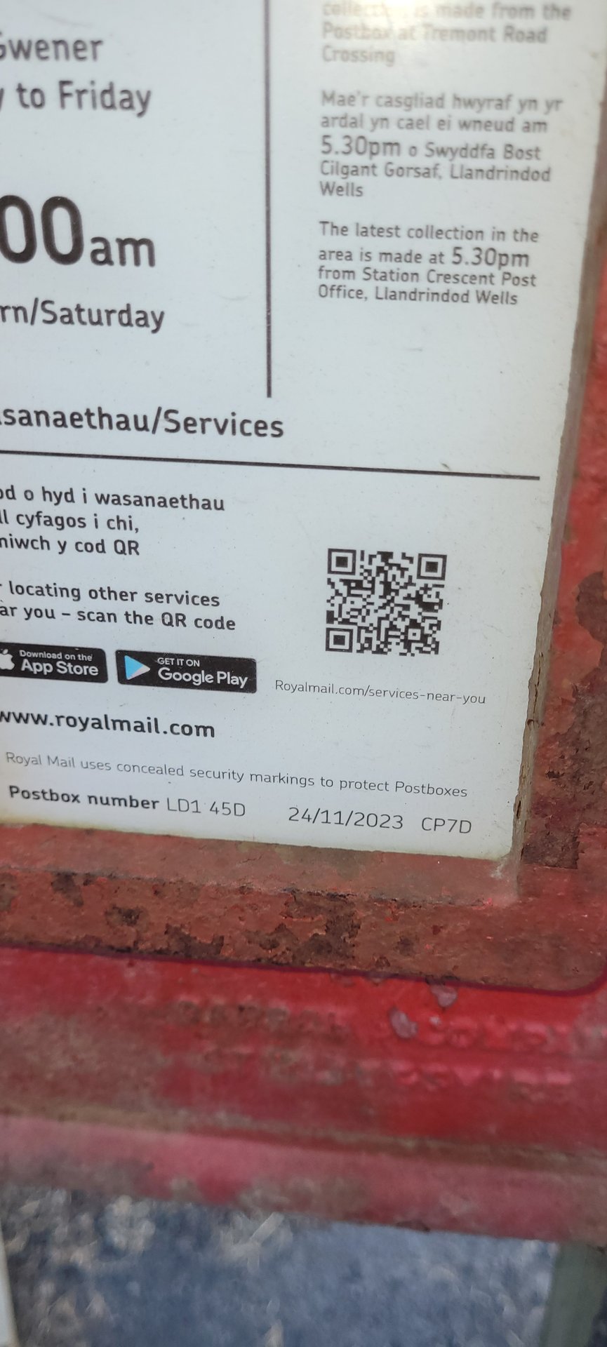 A44, Crossgates photo 2