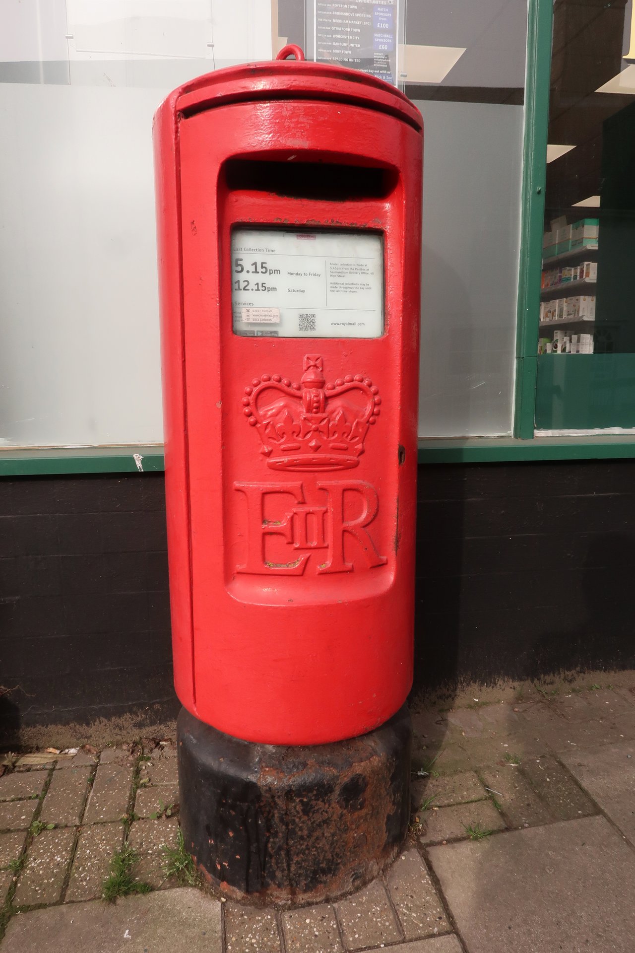 High Street, Saxmundham, Queen Elizabeth II