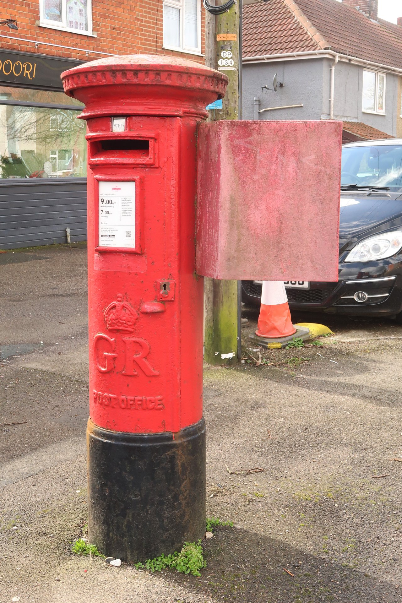 Barton Road, Woodbridge photo 3