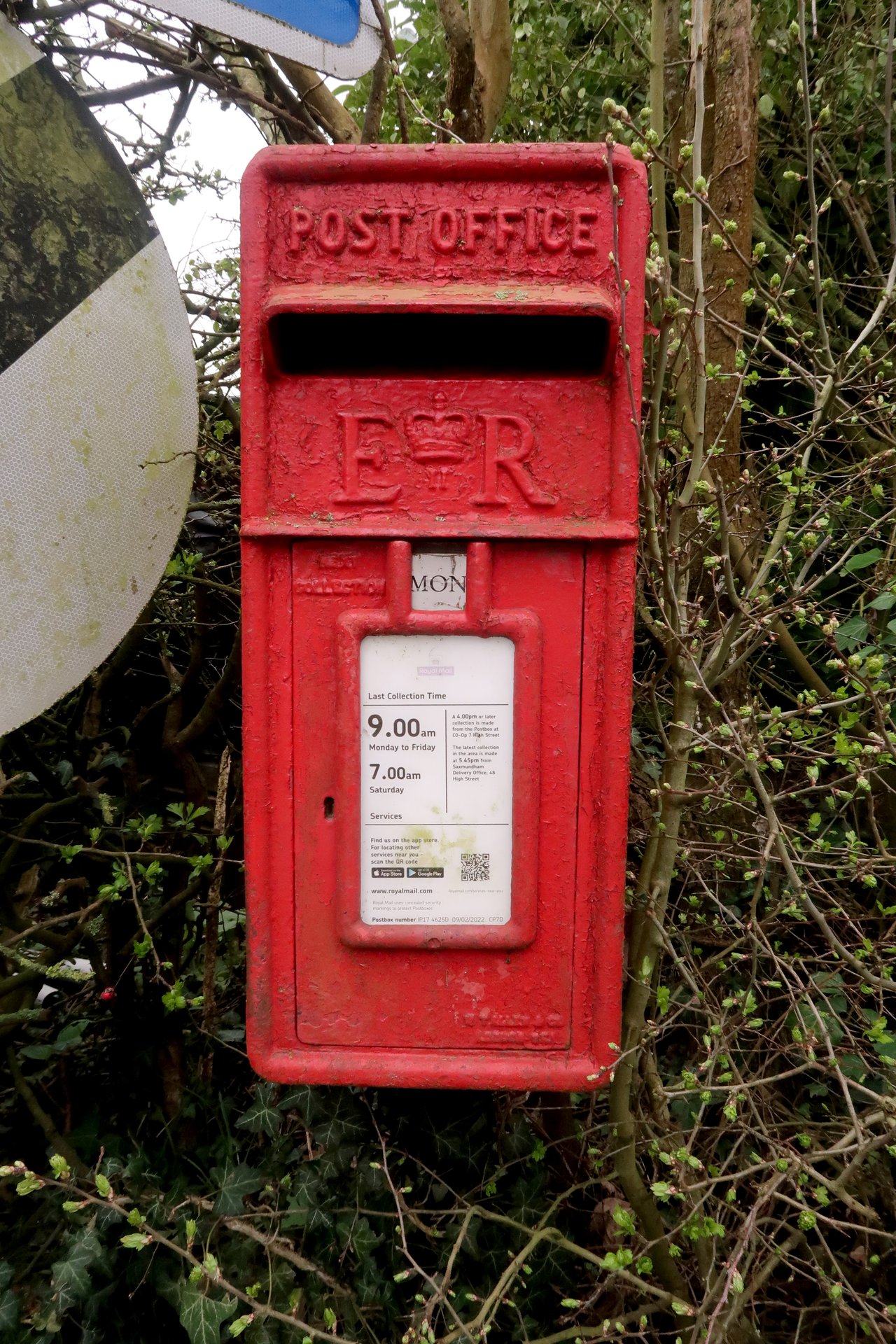 School Lane, Benhall Green, Queen Elizabeth II