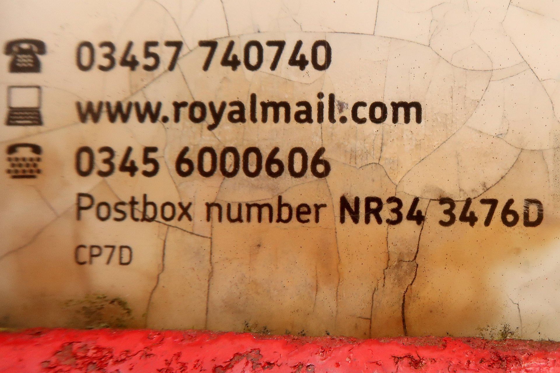 Dobson Way, Beccles photo 4