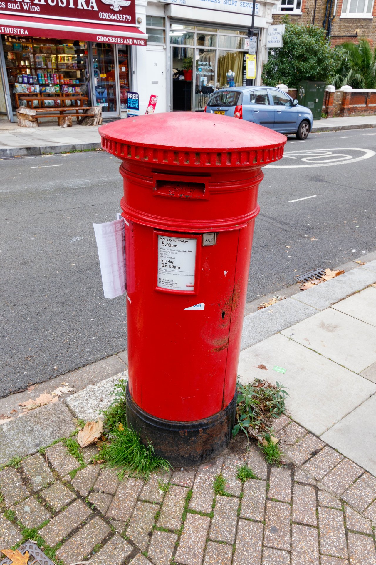 Richmond Way, Shepherd's Bush photo 3