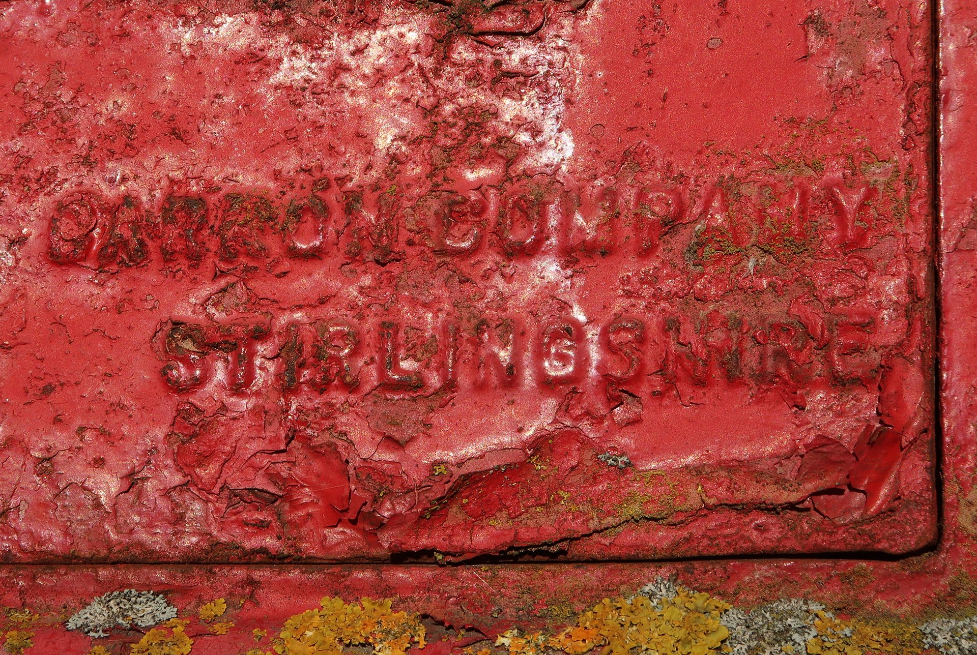 Low Road, Bramfield photo 2