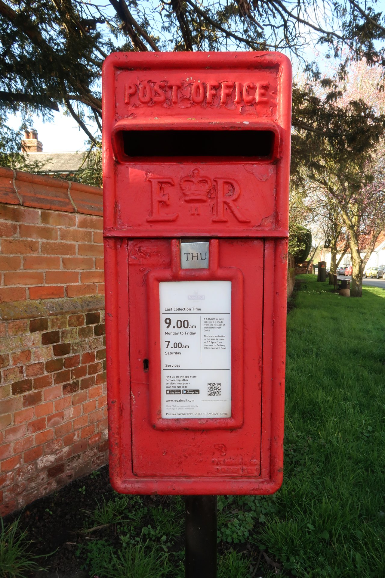 Walpole Road, Bramfield, Queen Elizabeth II
