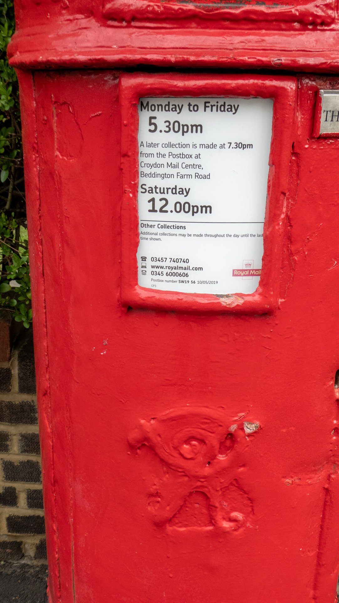 Tabor Grove, Greater London photo 2