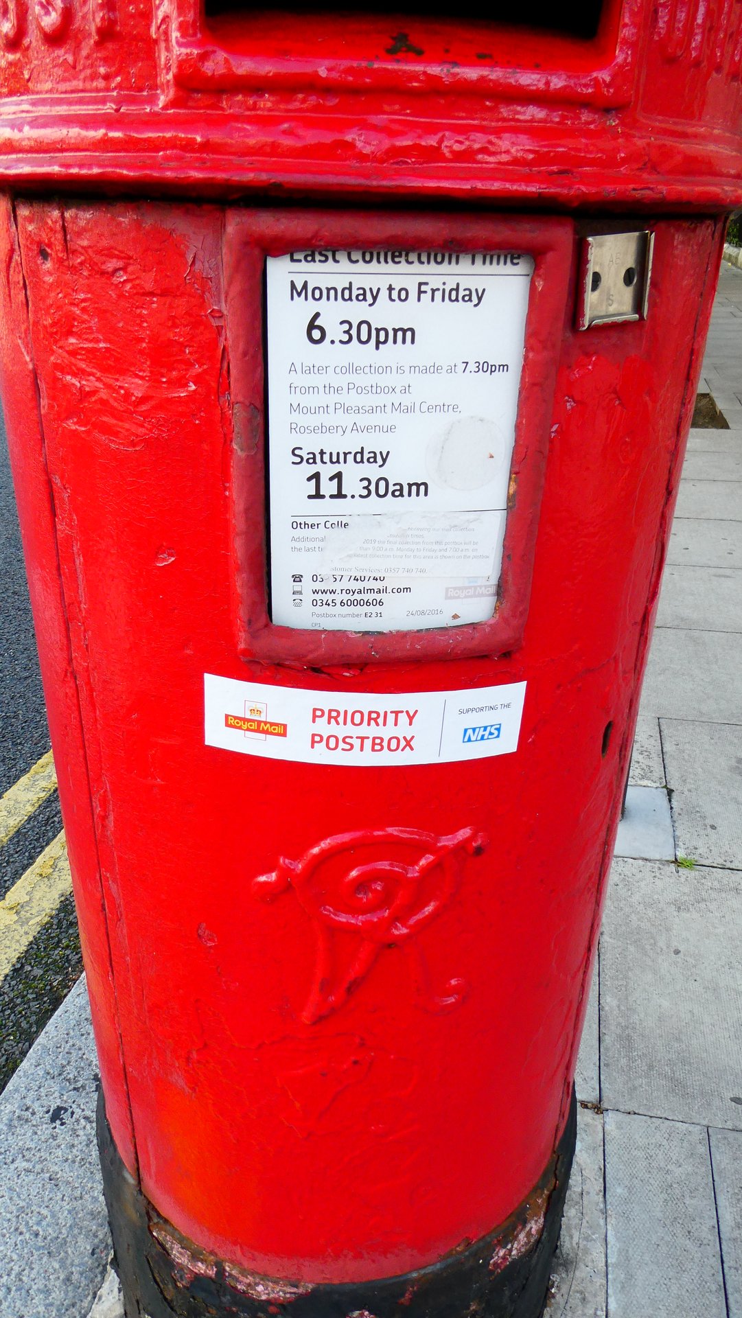 Patriot Square, Greater London photo 2