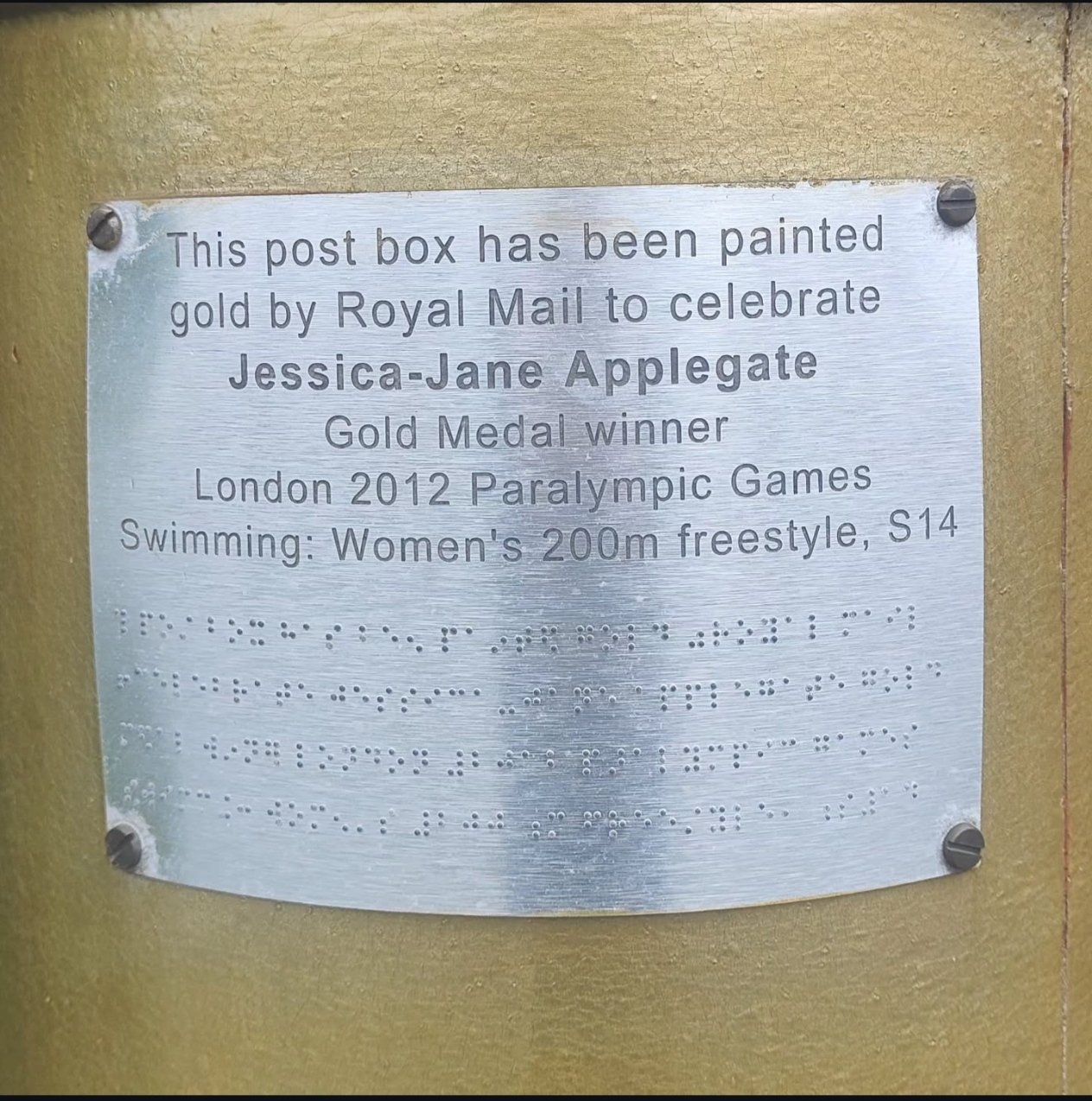 Station Road South, Belton photo 3