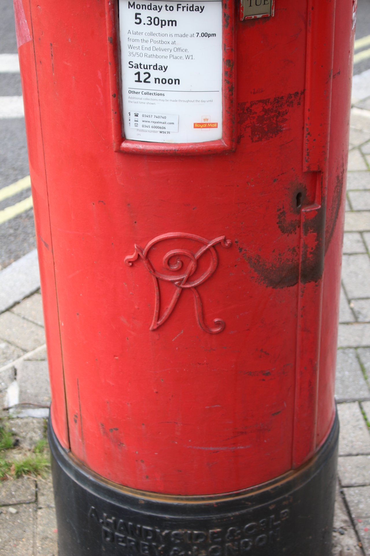 Gunterstone Road, Greater London photo 4