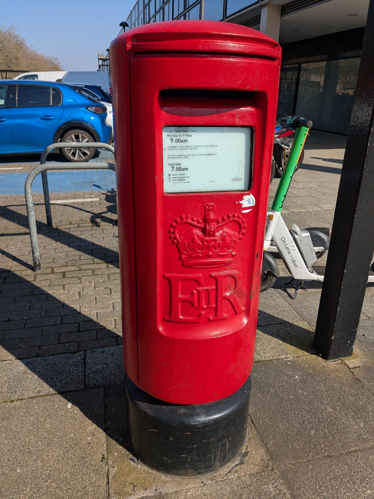 Silbury Arcade, photo 3