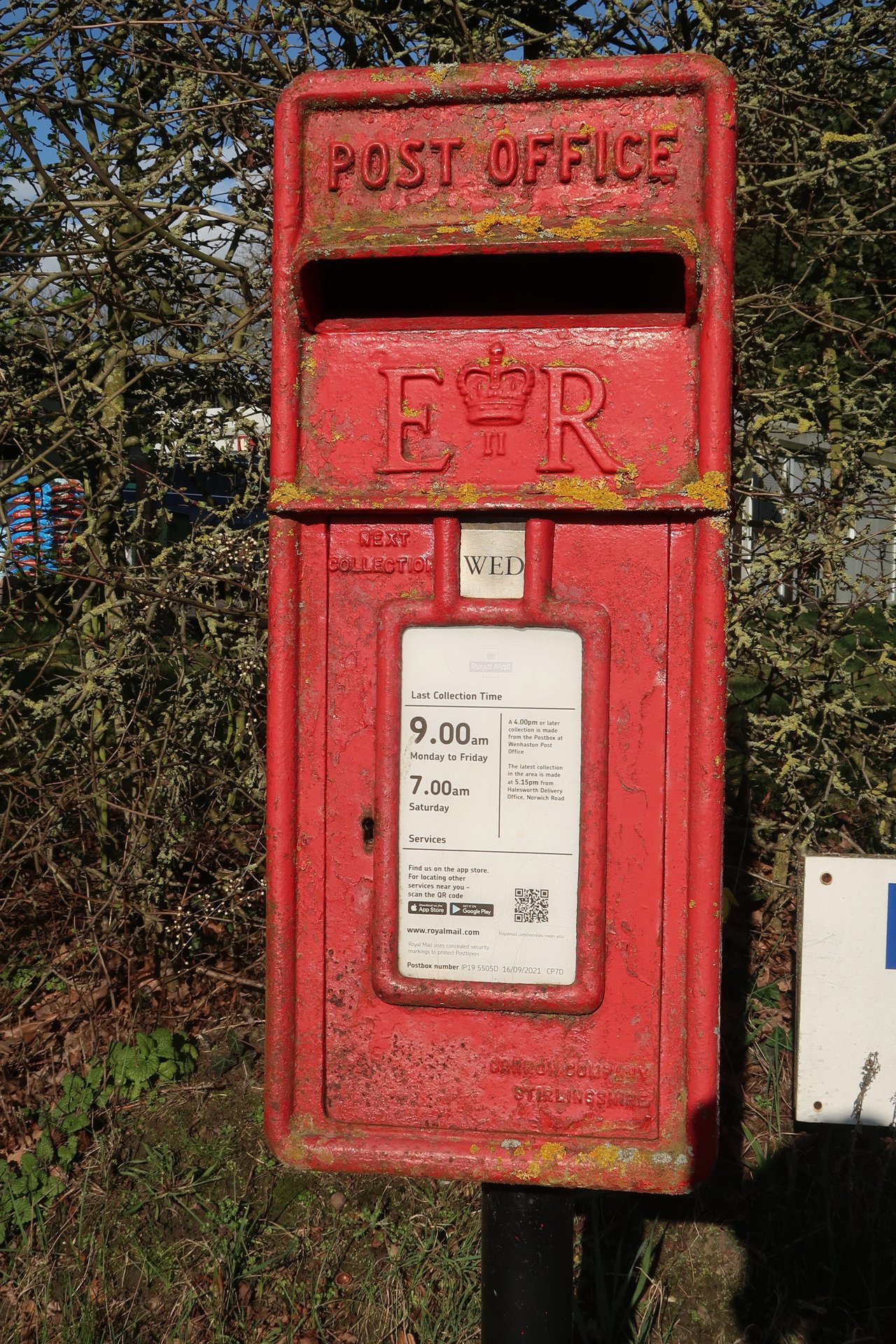 Low Road, Bramfield, Queen Elizabeth II