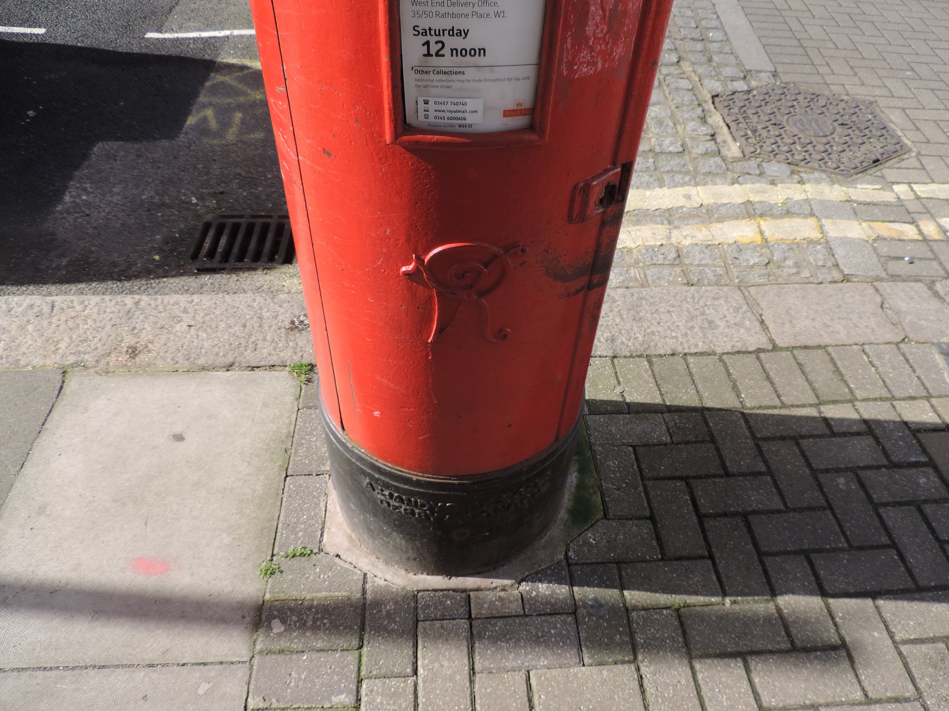 Greyhound Road, Greater London photo 4