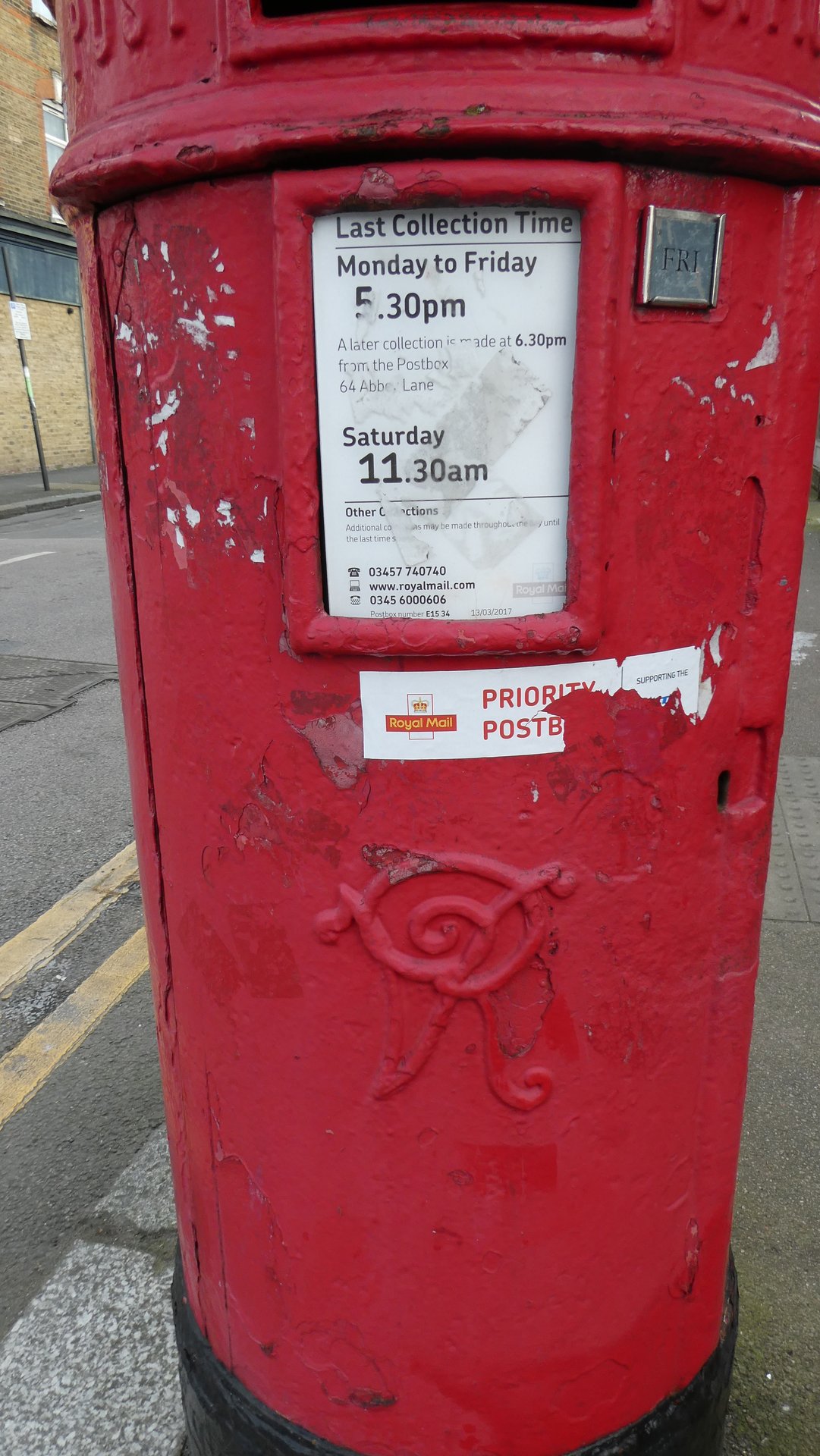 Borthwick Road, Greater London photo 2