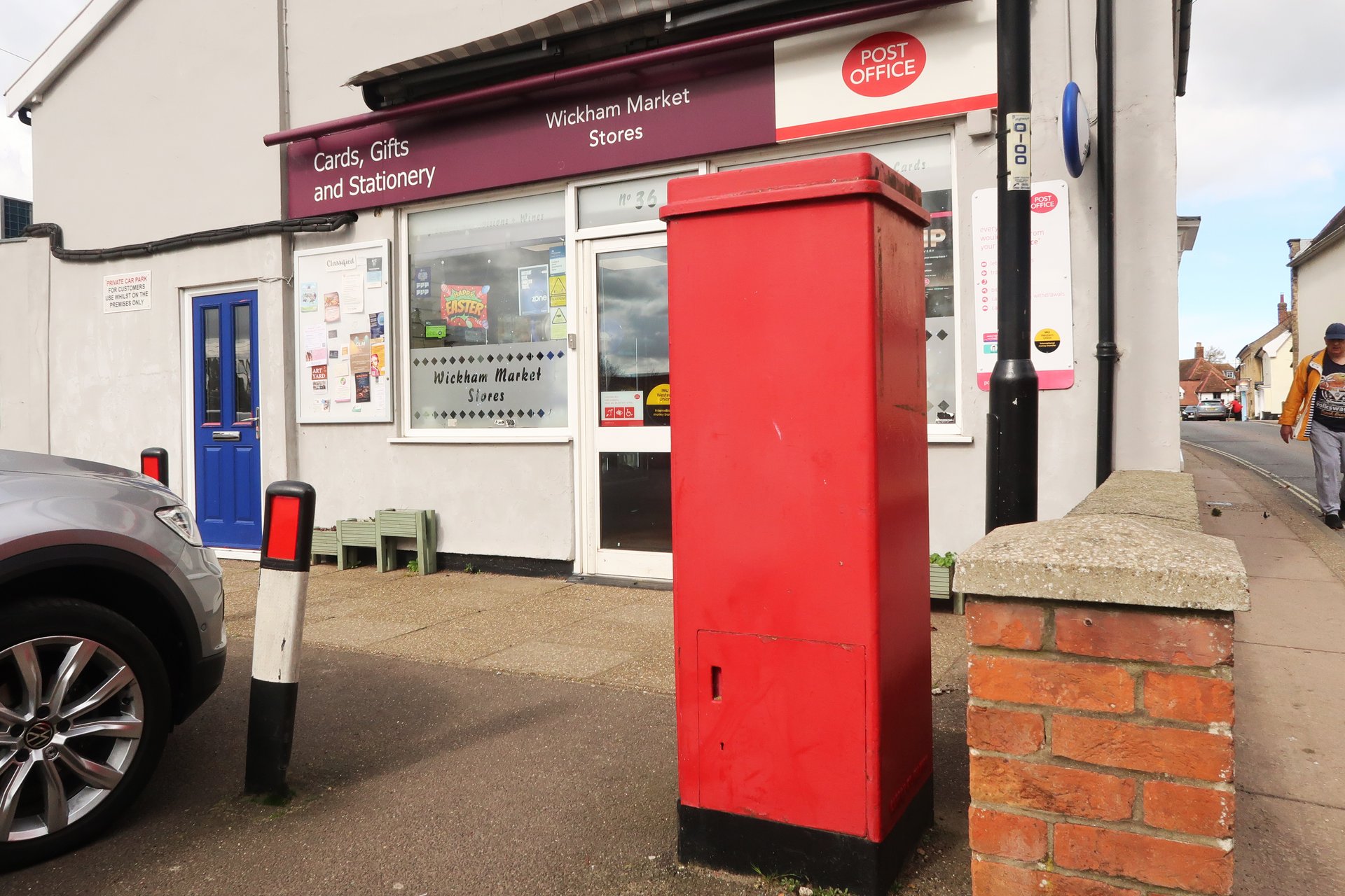High Street, Wickham Market photo 4